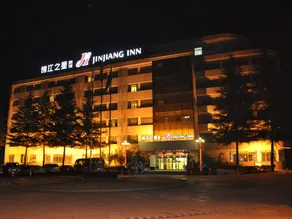 Jinjiang Inn Tianshui Chunfeng Road - Image 3