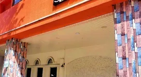 Sanduo Hotel - Image 4
