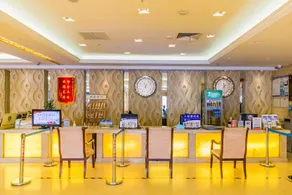 Nvshen Hotel (Hohhot Jinlangang) - Image 2
