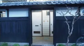 FUJIハイツ #国分寺 #東京&新宿&吉祥寺&高尾山 直行 #TOKYO Kokubunji 10min!! Easy to Shinjuku&SHIBUYA - Image 5