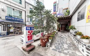 Seodaemun Thema - Image 5