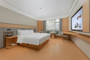 JI Hotel Haimen Wenfeng World - Image 2