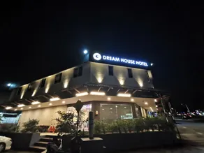 Dream House Hotel - Image 2