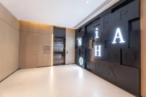 Nihao Hotel Changzhou Jintan Economic Development Zone - Image 4