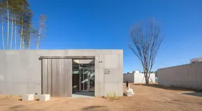 Ulsan Mimmim Pool Villa - Image 2