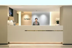 Home Inn Neo Changchun People's Square Jinshui Road Wanda - Image 2