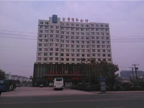 Jinjing Business Hotel - Image 4