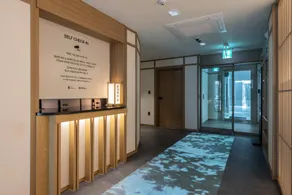 Anook Ryokan Hotel Daejeon Daeheung - Image 2