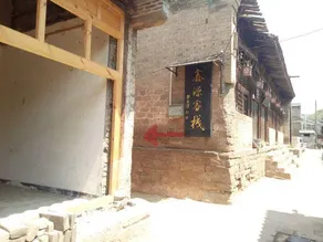 Lvyou Zhijia Hotel - Image 3