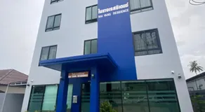 Nai Yang Residence - Image 4