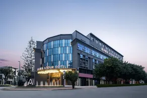 Atour Hotel Fuzhou Jinshan Aegean Sea - Image 2