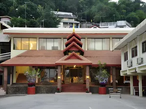 Piyaporn Hill Paradise Hotel - Image 3