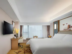 Vienna Hotel Zhejiang Jinhua Municipal Government Wanda Plaza - Image 2