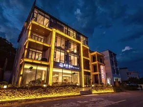 Just Life Inn (Zixing Dongjiang Lake Bailang Scenic Spot) - Image 4