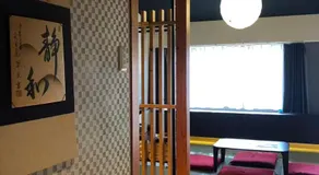 長江ゴルフクラブ大都ホテル - Image 2