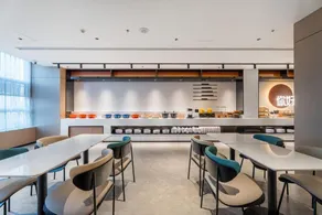 Ni Hao Hotel (Huai'an District Wanda Plaza) - Image 3