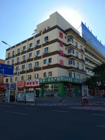 Home Inn Ulanqab Jining Railway Station Zhanqian Square - Image 5