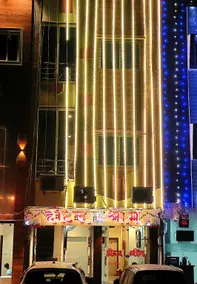 Hotel Shreem  - Image 2