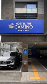 Hostel the Camino Seoul - Image 4