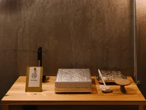 Hotel UNTEN INN - Image 4