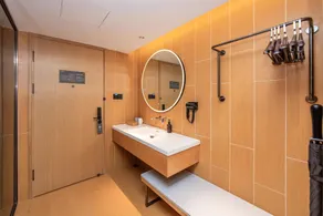 Ji Hotel Chengdu Jiuyanqiao Yinyue Avenue - Image 3