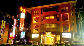 Jin Spa Resort Hotel - Image 4