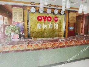 Ziyi Hotel - Image 3