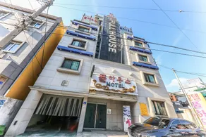 Daejeon Yucheon Full House - Image 4