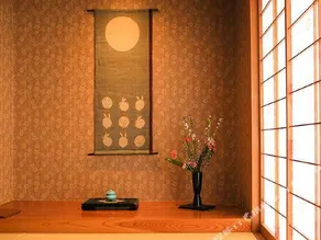 Nanakusa No Yu - Image 4