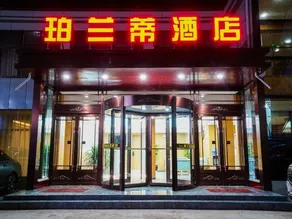 Hotel Linxia Perlanti - Image 4