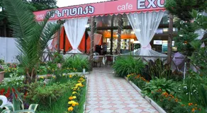 Hotel Exotica - Image 5