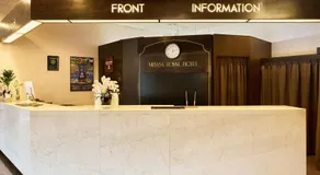 Misasa Royal Hotel - Image 3