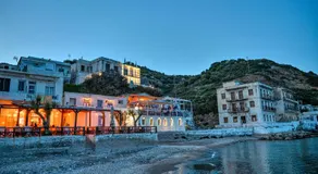 Ikaria Therma Blue - Image 3