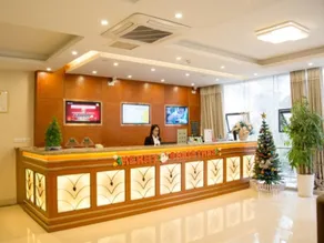 GreenTree Inn Shenzhen Guanggang Port Futian South Road Express Hotel - Image 5
