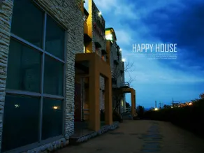 Happy House Pension - Image 2