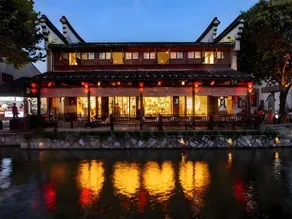 Nanxun Shangyuge Hotel (Nanxun Ancient Town Scenic Area) - Image 5