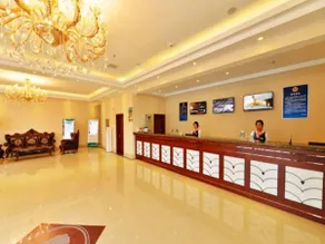 GreenTree Inn Beijing Changping District North China Electric Power University Business Hotel - Image 3