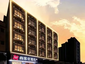 Thank Hotel Guangdong Dongguan City Qishi Town Wubawei Road - Image 4