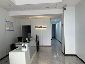 Jixiangshishangbinguan - Image 4