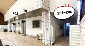 No 102 Westay Designers House 6 mins to Shinsaibashi - Image 3
