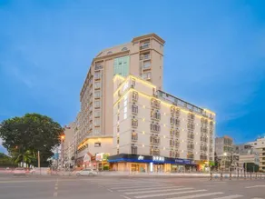Home Inn ·(Lingshui Haiyun Square Cycling Post Store) - Image 4