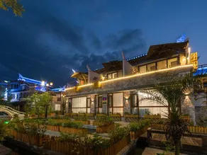 Aroma House Libo Ancient Town - Image 3