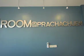 Room At Prachachuen - Image 3