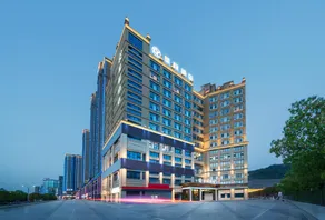 Starway Hotel Bazhong Wangfujing - Image 2