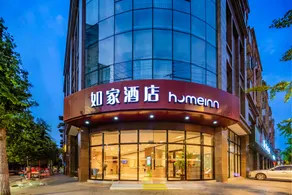 Home Inn Neo Meishan Pengshan District Weiye Plaza Jinjiang University - Image 3