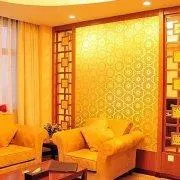 Yellow River Pearl Hotel - Image 2