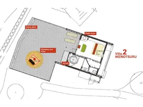 Mountain stream villa ITSUKI - Image 2