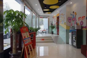 Pudding Hotel (Shanghai Fudan Children's Hospital Branch) - Image 5