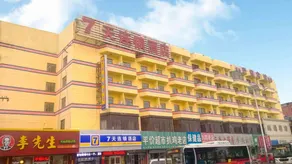 7Days Inn Dezhou Railway Station Square - Image 3