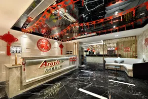 Guangzhou Argyle Hotel Wanda Branch - Image 4